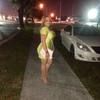 r_roxy